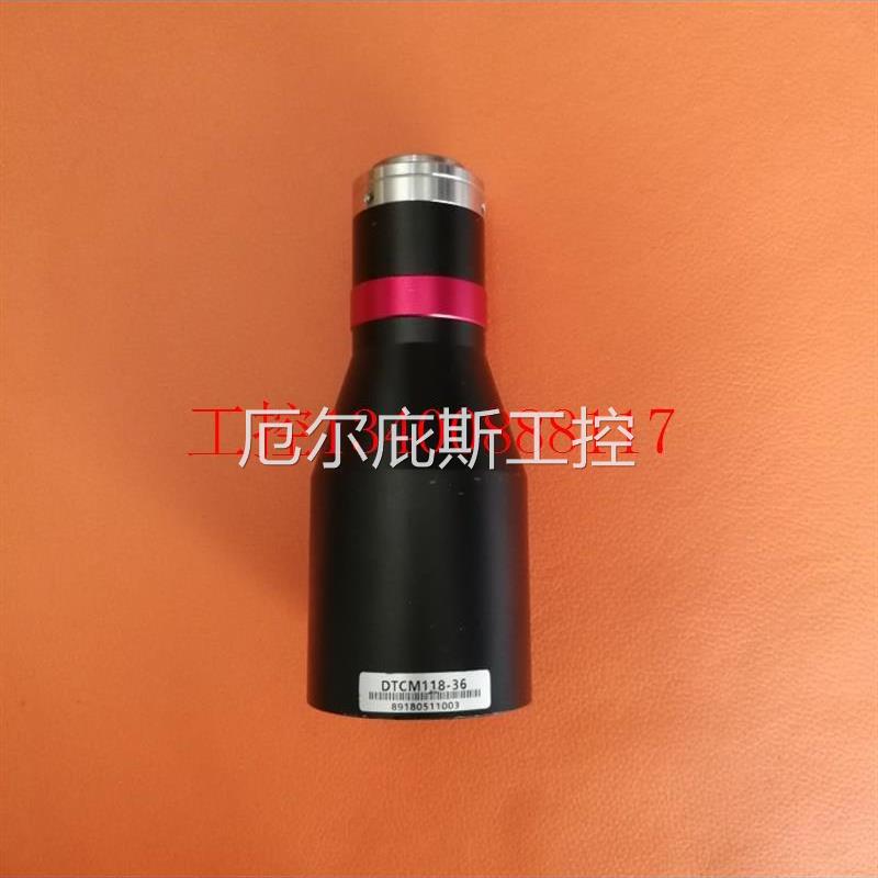 议价原装议价0.25X倍1/1.8工业双远心镜头DTCM118-36平行光源DTCL