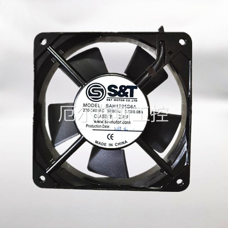 咨询S&T 12025 风扇 SAH1225B6A 220-240V 12CM 机柜 工业散热风