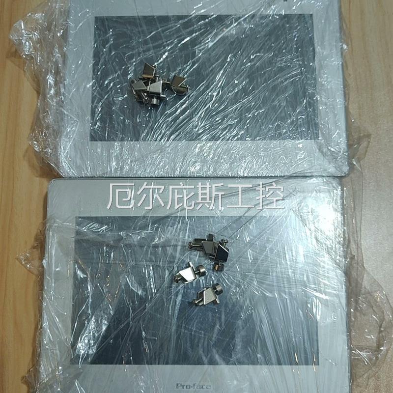 咨询报价普洛菲斯gp-4502ww 带4个卡扣 原装拆机 年份18年