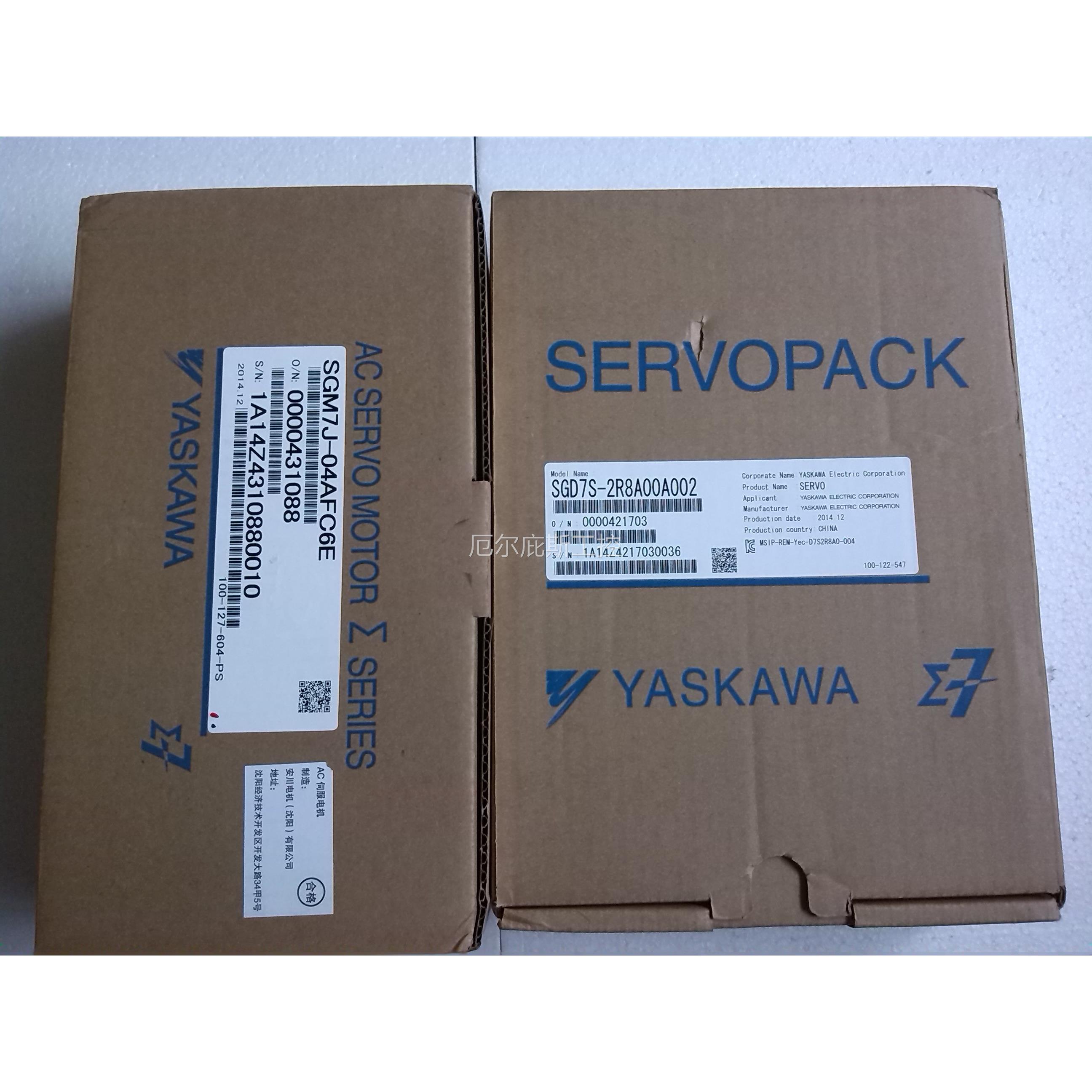 咨询客服安川伺服电机SGM7J-04AFC6+驱S器GD7SE-2R8A动10A 400W带