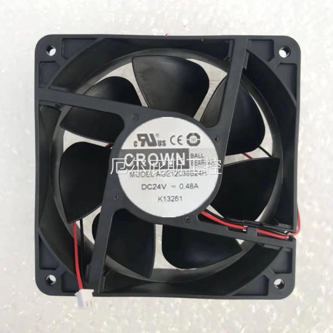 工厂一手台湾惯展CROWN AGE12038B24H 12038 DC 24V 0.48A 2线 风