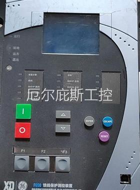 咨询报价西电通用电气F650馈线保护测控装置,F650CFBF2G1