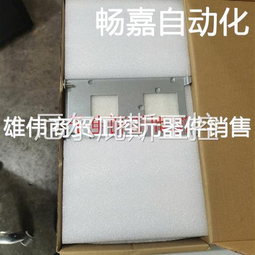 议价原装议价宇视门禁,ACS-UAD552H-B,人脸识别一体机,未(议价)