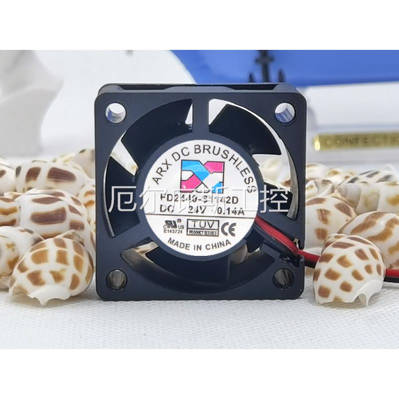 咨询全新 ARX FD2440-S1142D DC 24V 0.14A 4020 静音变频器 风扇