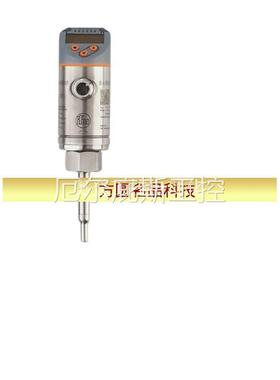 易福门IFM 流量传感器 SA5000 SAD10XDBFRKG/US-100工控专属