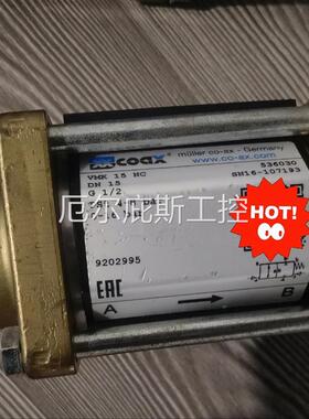 84 德国COAX电磁阀 全新原装电磁阀VMK 15 NC工控专属