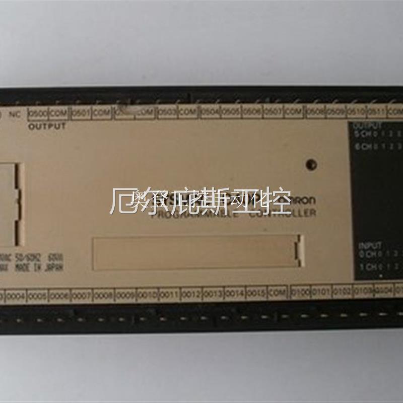 !原装OMRON欧姆龙PLC SYSMAC C40P -CDR-AE 功能包好询价工控专属