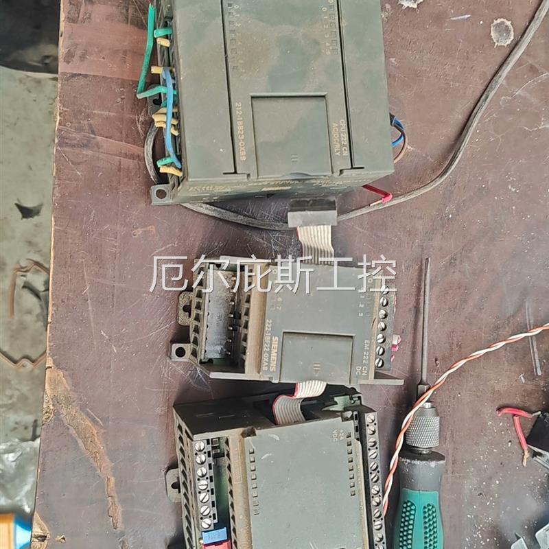 咨询报价西门子S7200PLC