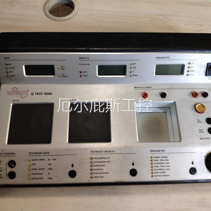 咨询报价Witschi Q TEST 6000石英表校表仪