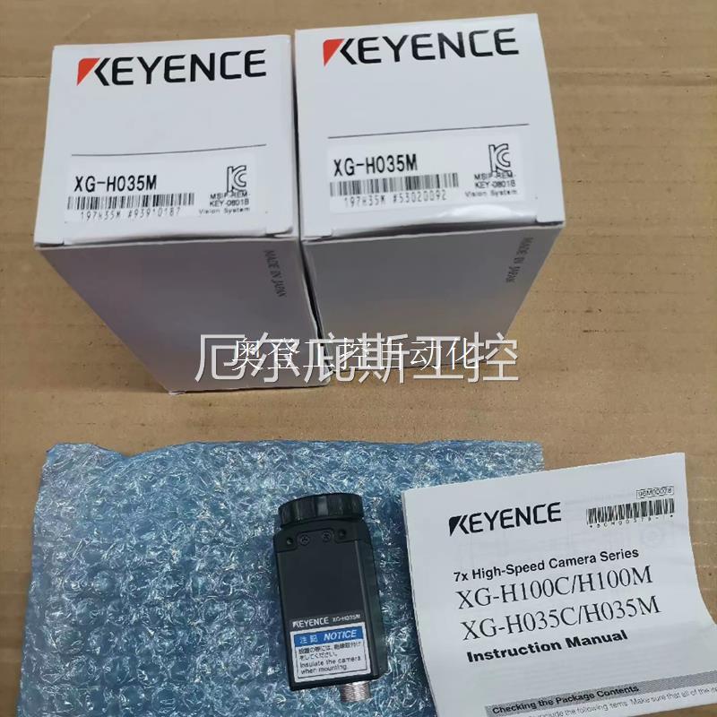 0MRON欧母龙全新 不是翻新 A22TK-2LL-21-K01原装询价工控专属