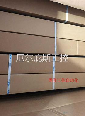 SICK C4C-SA12030A10000 DETEC4工控专属