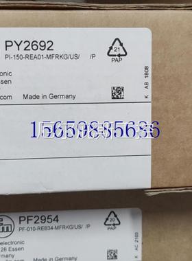 议价易福门全新原装压力PF2954 PY2692议价工控专属