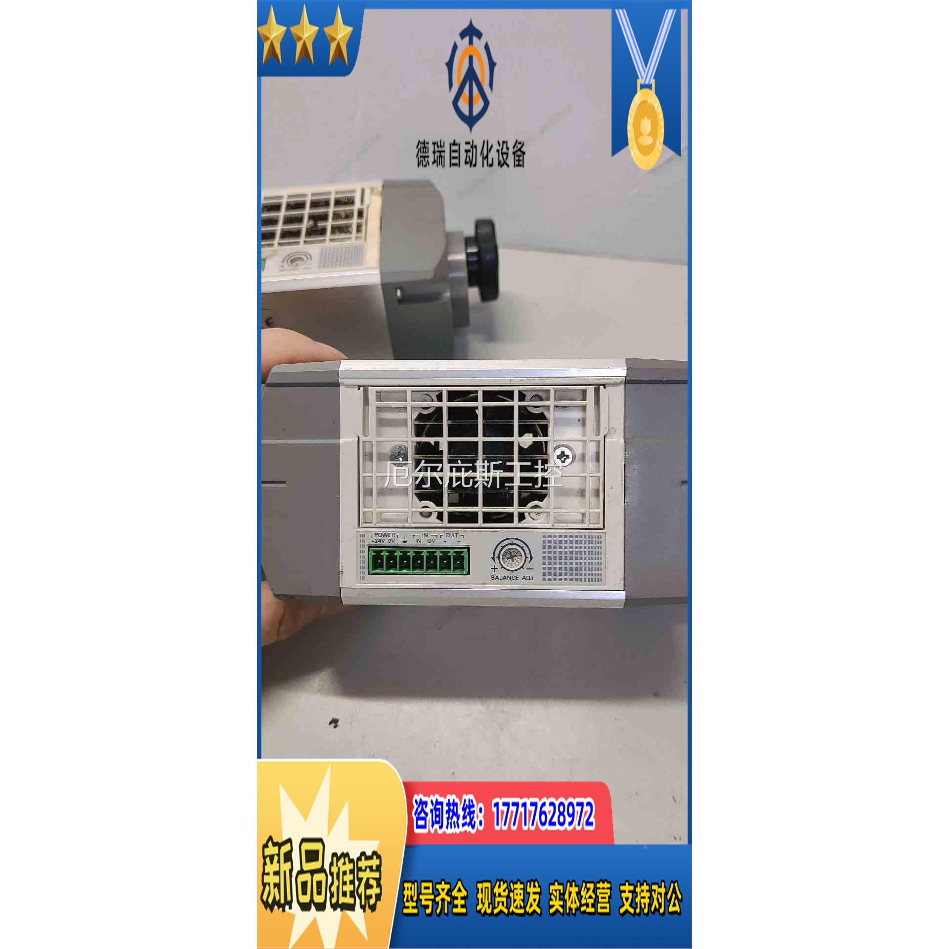 ZJ-FW013 5个议价厄尔庇斯