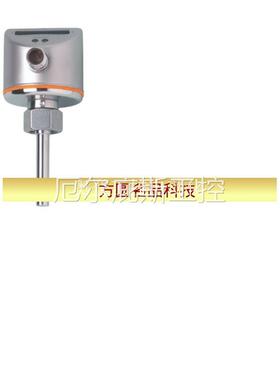 IFM易福门SI5004 流量监控器SID10ADB10OG/工控专属