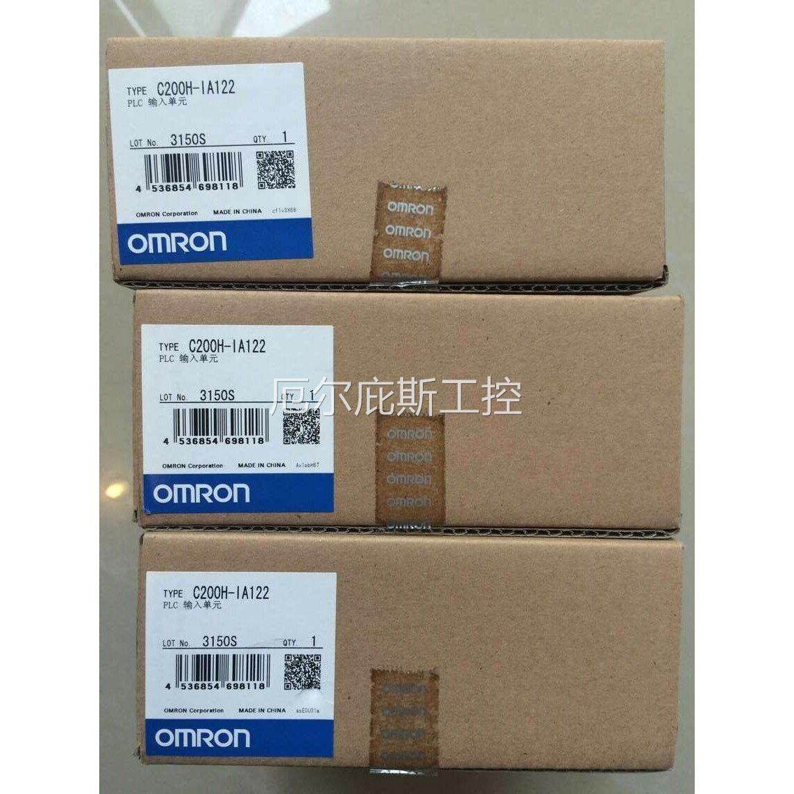 !欧姆龙CS1W-DA041-V1 DA081-V1 08V DA08C AD041-V1 081-V1 MAD