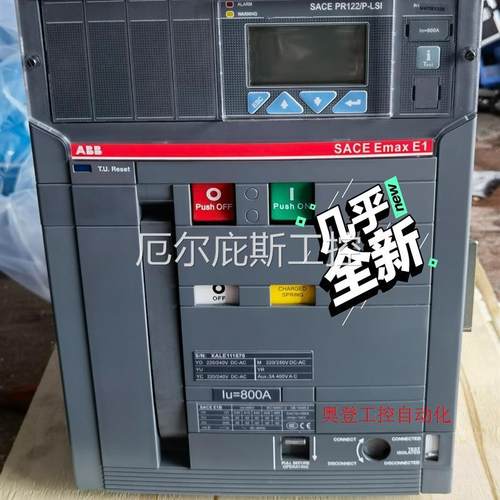 ABB框架断路器E1B800 R800 PR122/P-LS工控专属