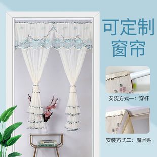 饰隔断魔术贴卧室家用防蚊防尘柜帘免打孔 双层纱门帘布艺蕾丝装