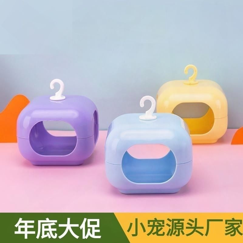 仓鼠金丝熊挂窝方形糖果睡屋空间花枝鼠悬挂小鸟玄凤