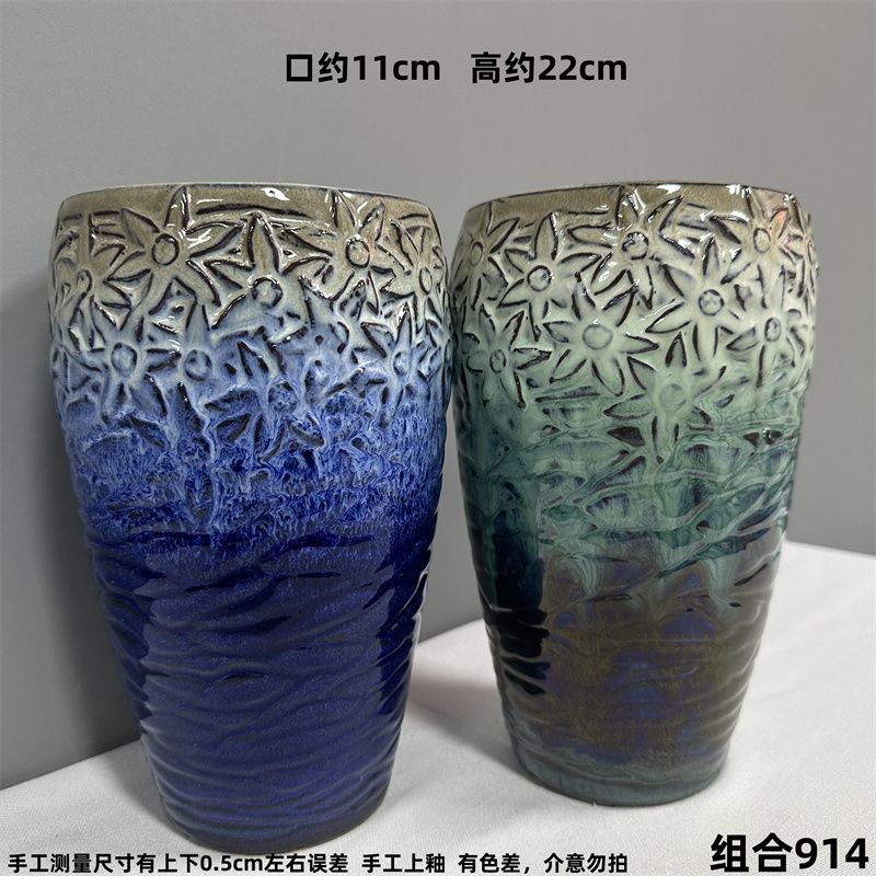 组合914 915 老桩高筒粗陶绿植肉肉透气花盆法师专用花盆客厅