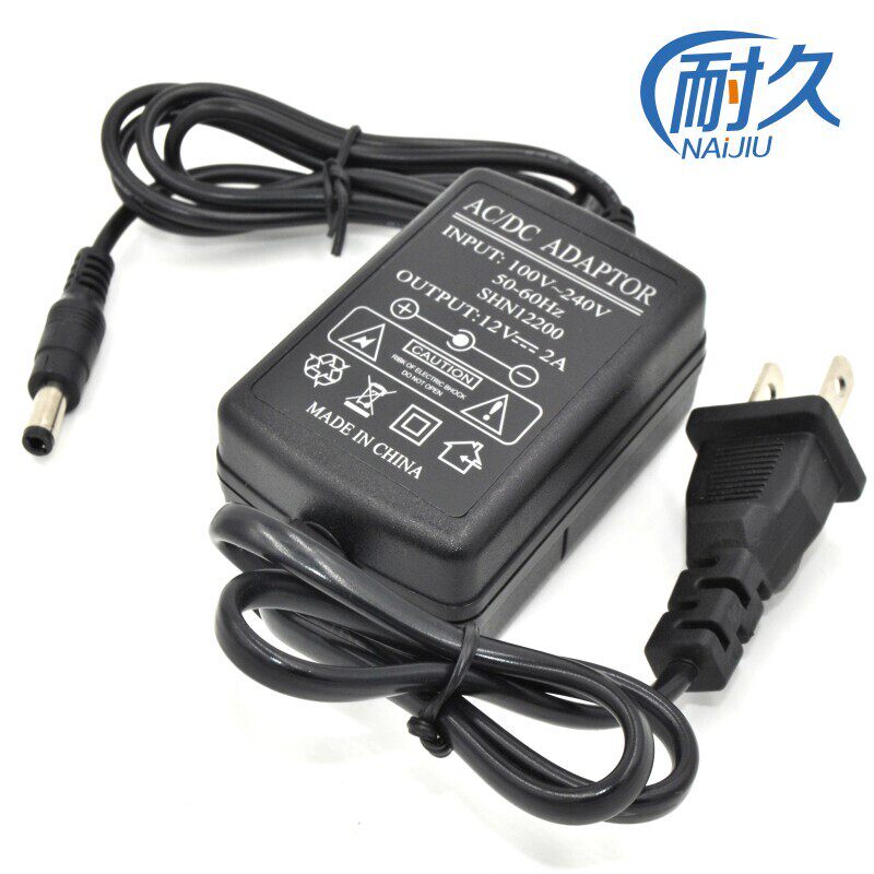 监控头电源适配器12V2A电源1.5A 摄像机专用室内直流DC监控变压器