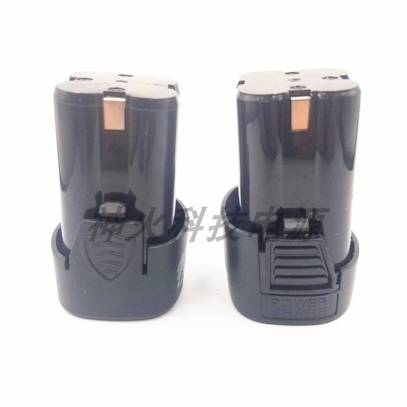 飞智 铁拳 牧亮 佛兰仕12V16.8V18V锂电池 充电钻 手电钻 充电器