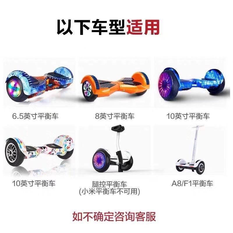 42V1A两轮平衡车充电器锂电池42V36V通用阿尔郎龙吟航空三孔插头