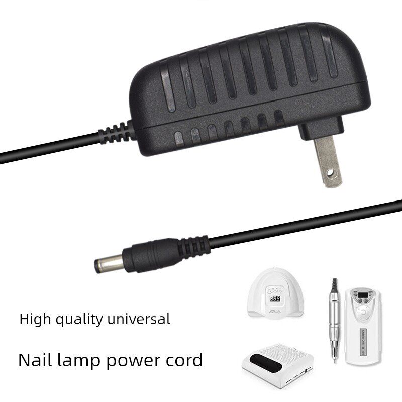 美甲灯24V电源线36W48W通用光疗机96W烤灯120W打磨机吸尘器充电线