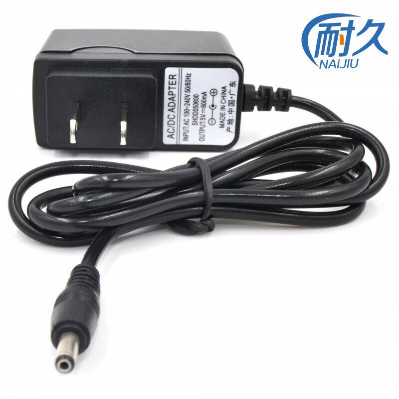 水星路由器通用交换机顶盒5V0.6A小头0.4A适配器 光猫电源线DC5.5
