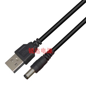 振发 得力指纹考勤机33025/3960/3946打卡机USB充电线充电宝供电