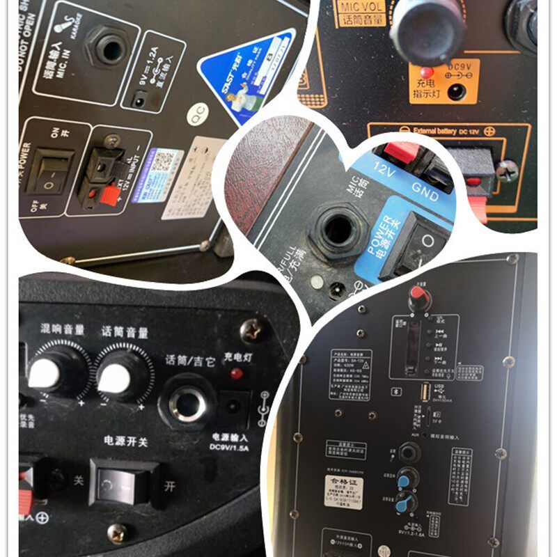 9V1.2A1.3A1.5A1.6A1.8A9V2A电源适配器音响音箱充电线通用2000ma