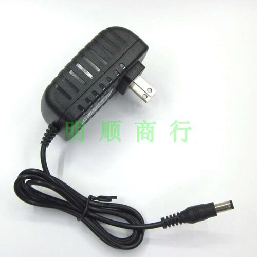 220v转DC26V26.5V27V500MA1A充电器电源适配器线智能吸尘器扫地机