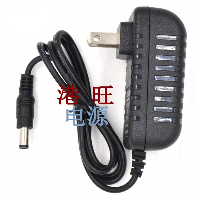 阿美达MLF-01LW0901340电源适配器 Ameda吸奶器通用充电线 充电器