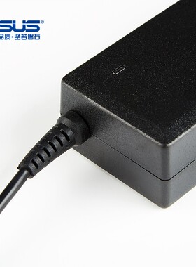 华硕笔记本S200E X201E E402电脑电源适配器19V 1.75A充电器线