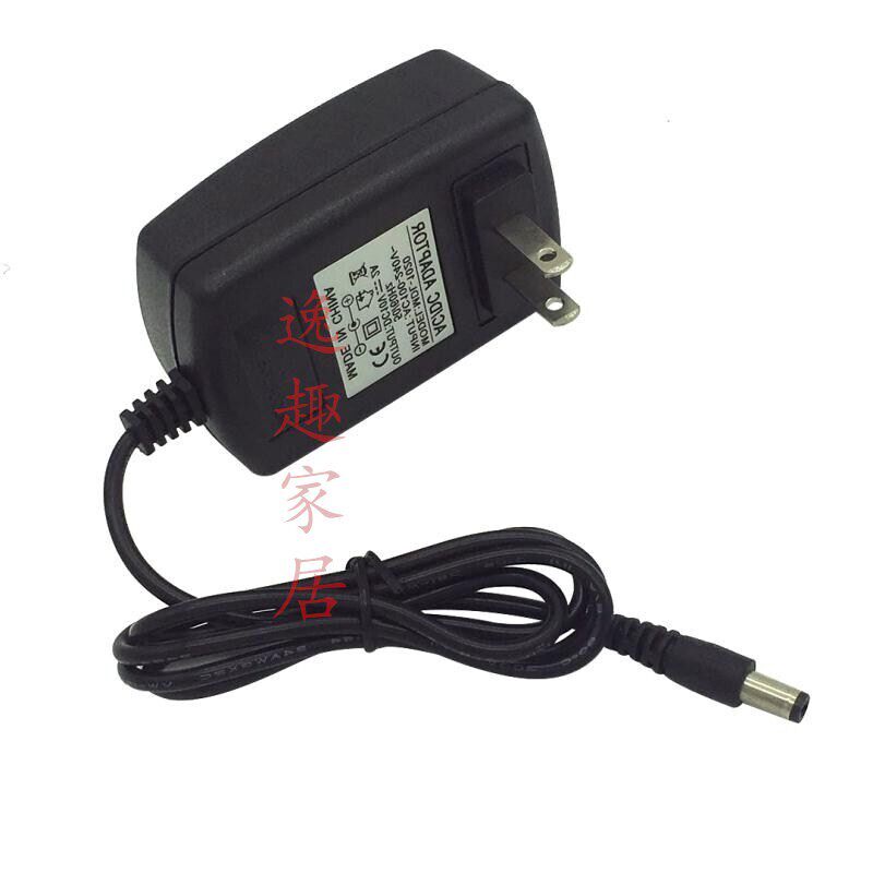 长虹广场舞视频音响 CYW-685 充电器DC9-13.5V电源线适配器音箱线
