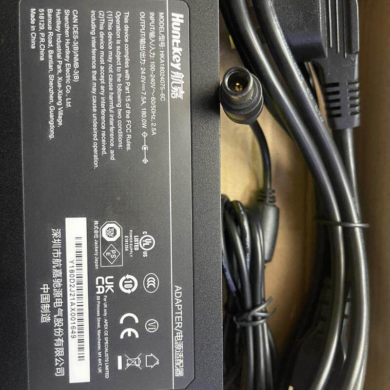 电小二户外电源300+400500w1000w系列21.6V电芯组24v7.5a充电器线