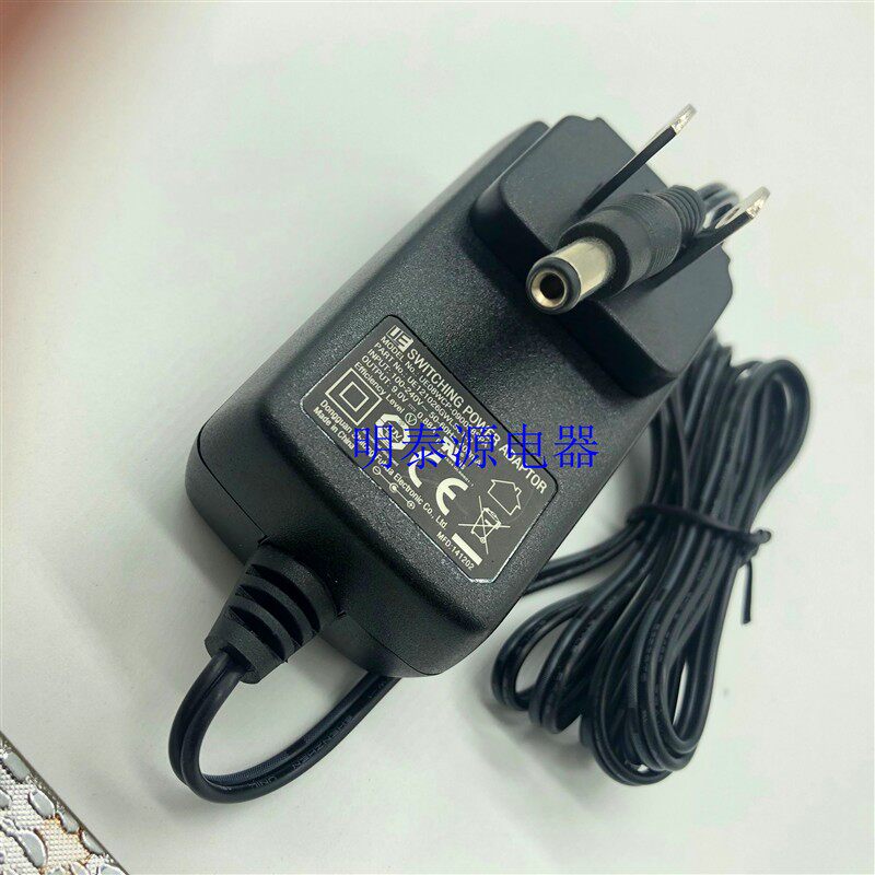 和为顺9V1.0A 腾达 磊科路由器电源适配器型号TEA09-09100