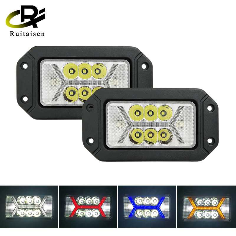 X型RGB天使眼嵌入式方形LED灯8颗