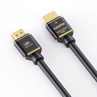 樱邦2.1版光纤高清HDMI线扁平数据线电脑电视PS5便携屏视频连接线