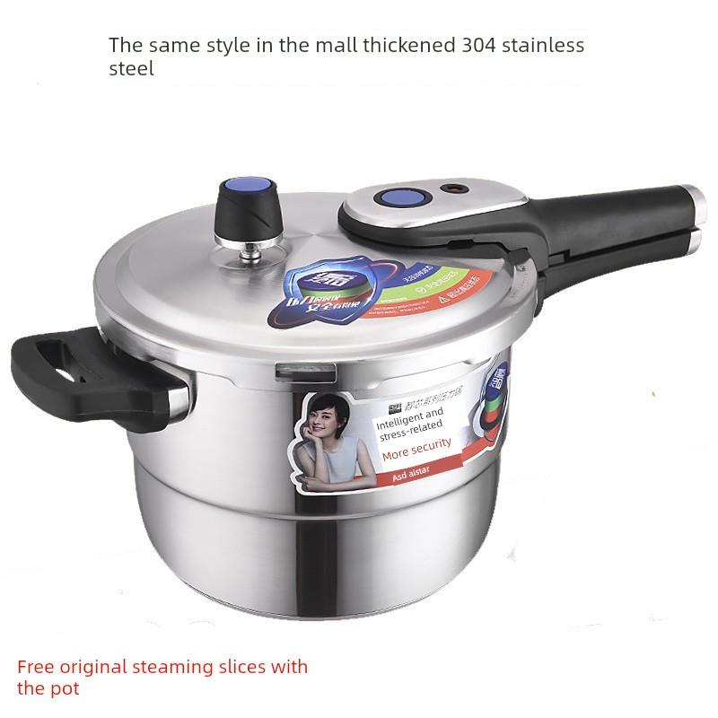 Asd 304不锈钢压力锅D1820六保险压力锅D1822电磁炉通用D1818