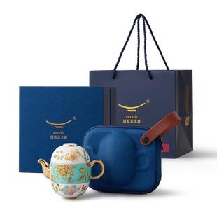 户外茶具套装 山姆 便携茶具 国瓷永丰源 春暖花开4头旅行茶具