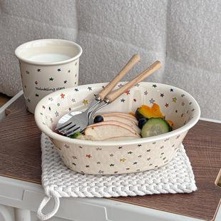 穆尼 礼盒 韩式 ins彩色星星餐具甜品盘早餐碗咖啡杯家用餐具套装