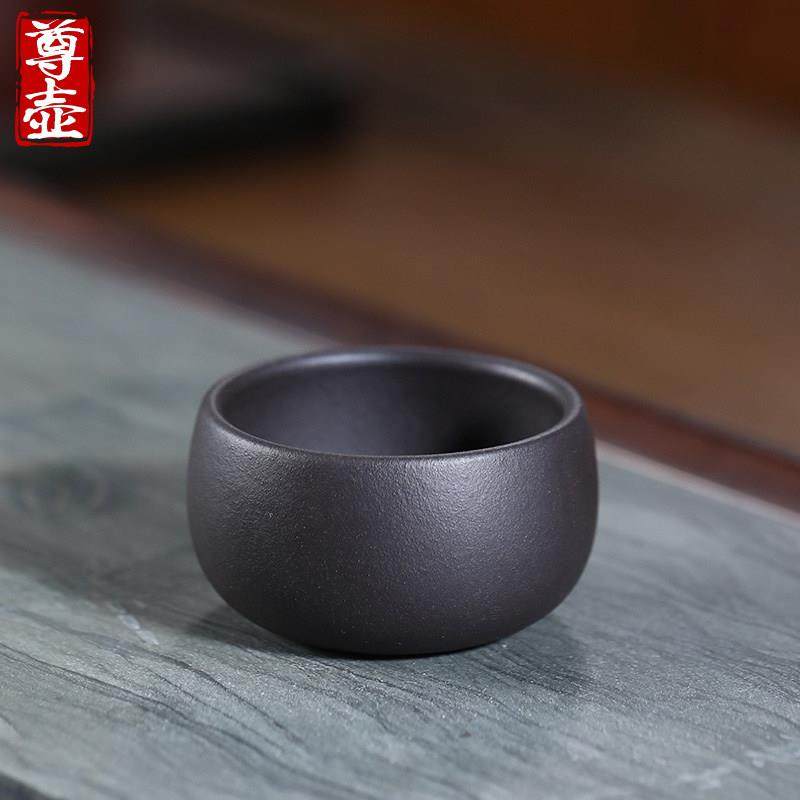 尊壶宜兴紫砂品茗杯原矿黑泥功夫茶杯主人杯小茶碗四祇装茶具套组,餐饮具,茶杯,淘宝优惠券,粉丝福利购,淘宝优惠卷