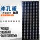 瓷砖展架冲孔板挂钩洞洞样板800地砖样品展示架瓷砖架子 陶瓷展架