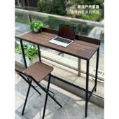 高品质北欧户外吧台阳台靠窗长条桌子 家用隔断桌板吧台桌