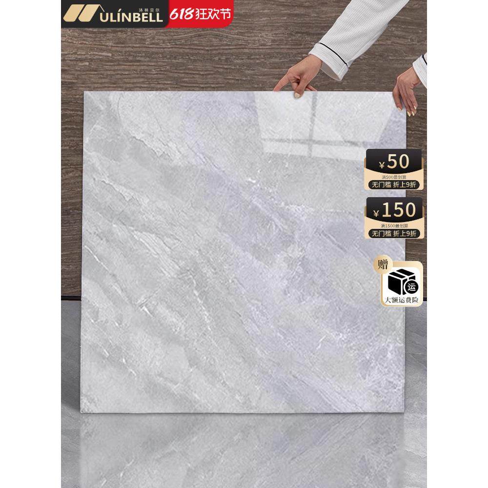 PVC地板贴自粘网红地板革家用仿瓷砖地贴纸加厚耐磨防水地胶地垫,家装主材,地板革,淘宝优惠券,粉丝福利购,淘宝优惠卷