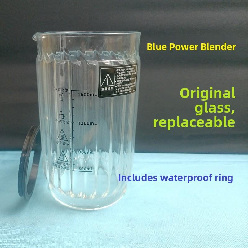 经典蓝宝破壁机玻璃PB02PROPB0202SPB03PB07PB10打碎更换领教程