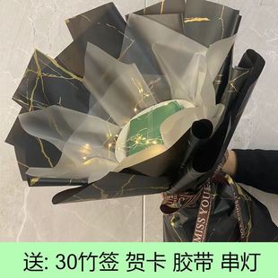 DIY花束成品免包装 花束半成品情人节生日礼物手工网红零食烟鲜花