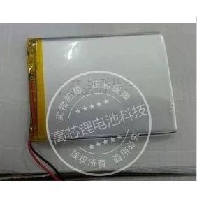 3300MAH 7寸台电P76TI平板电脑电池艾诺NOVO7昂达VX545HD4567100