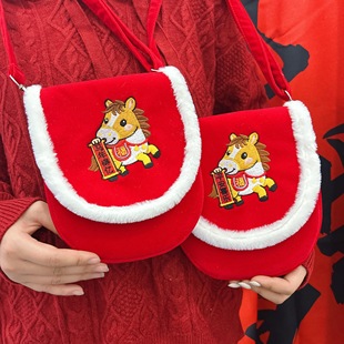 2026新年可爱马年儿童拜年红色小包包 女童宝宝斜挎包压岁钱红包