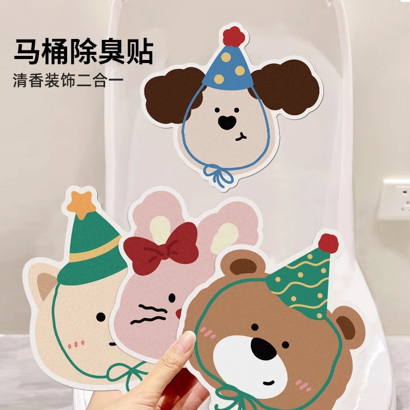 卡通家用卫生间马桶除臭贴纸清香厕所装饰去异味香薰贴画日式风格图片
